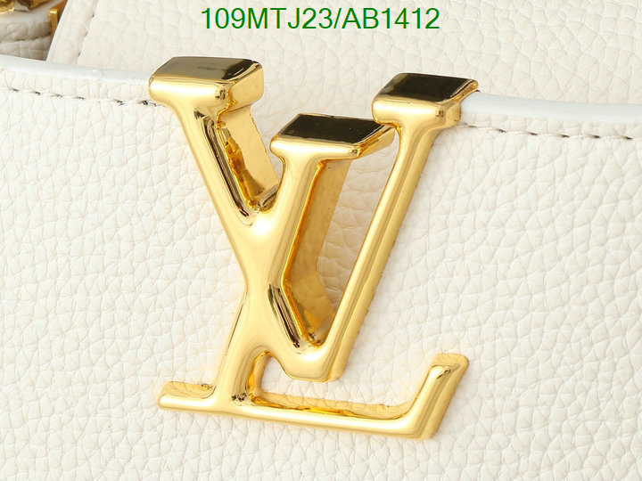 LV-Bag-4A Quality Code: AB1412