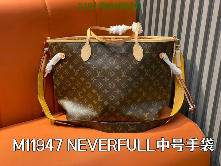 LV-Bag-Mirror Quality Code: AB3341 $: 219USD