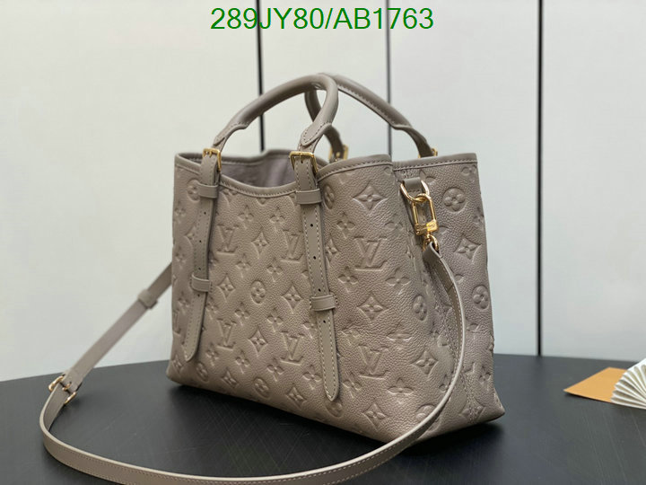 LV-Bag-Mirror Quality Code: AB1763 $: 289USD