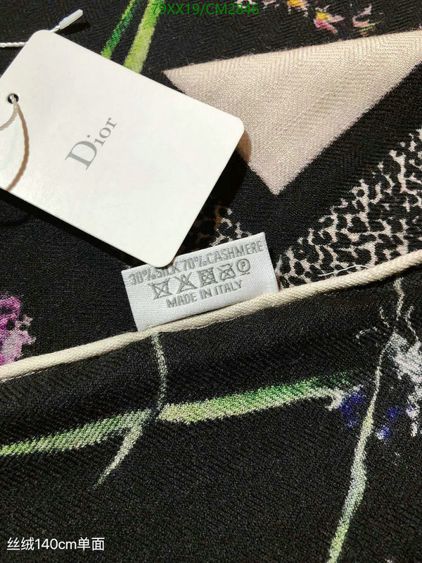 Dior-Scarf Code: CM2846 $: 79USD