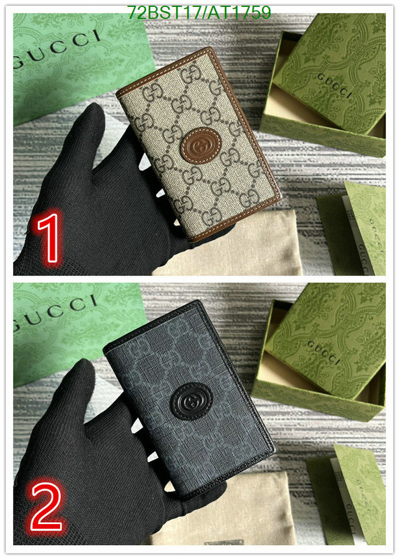 Gucci-Wallet Mirror Quality Code: AT1759 $: 72USD