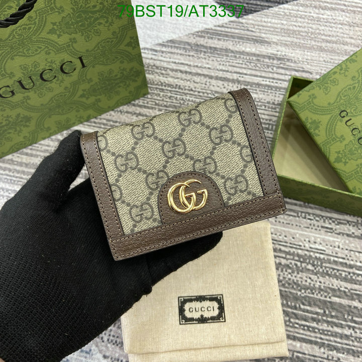 Gucci-Wallet Mirror Quality Code: AT3337 $: 79USD