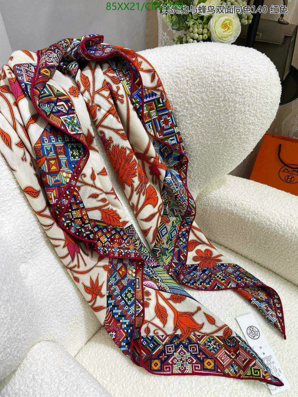 Hermes-Scarf Code: CM2249 $: 85USD