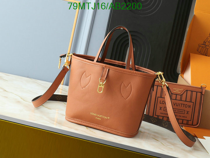 LV-Bag-4A Quality Code: AB2200 $: 79USD