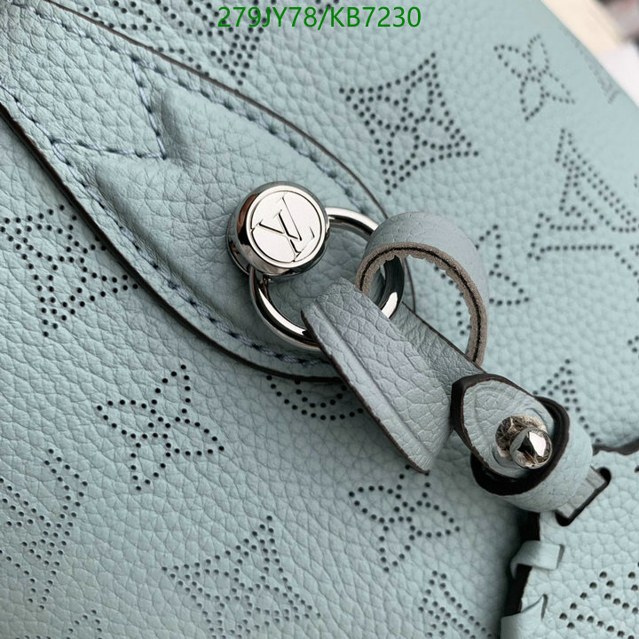 LV-Bag-Mirror Quality Code: KB7230 $: 279USD