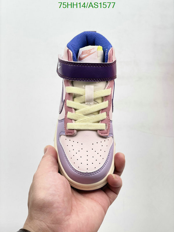 Air Jordan-Kids shoes Code: AS1577 $: 75USD