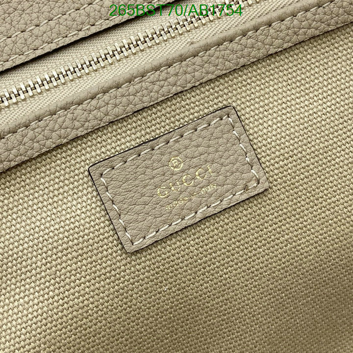 Gucci-Bag-Mirror Quality Code: AB1754 $: 265USD