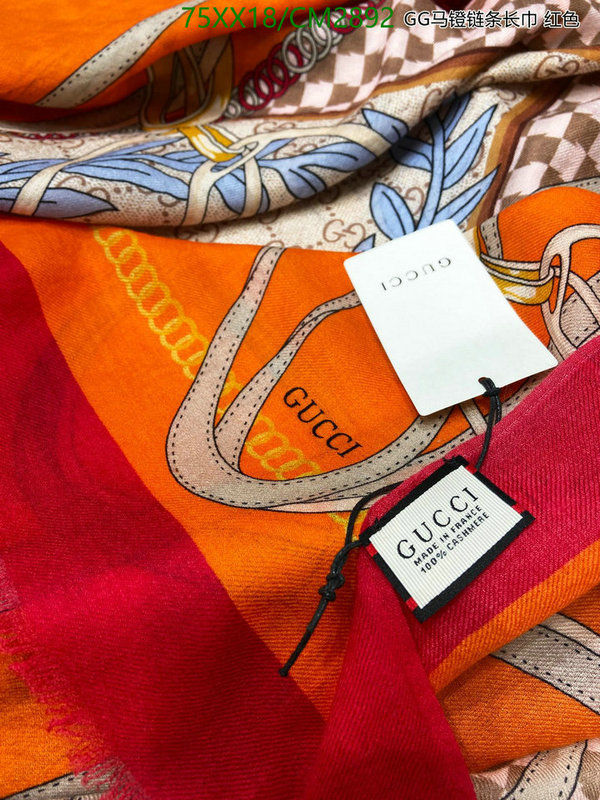 Gucci-Scarf Code: CM2892 $: 75USD