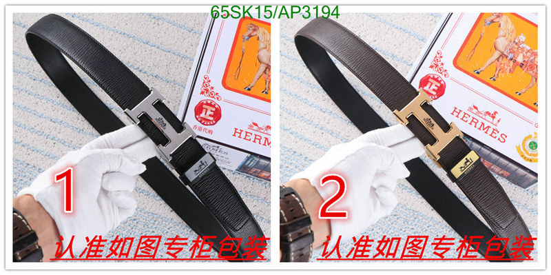 Hermes-Belts Code: AP3194 $: 65USD