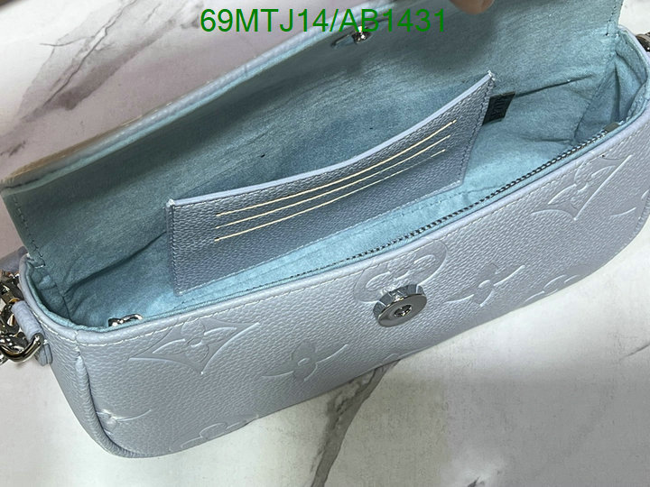 LV-Bag-4A Quality Code: AB1431 $: 69USD