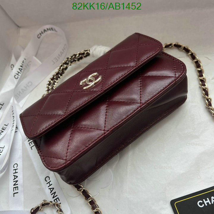 Chanel-Bag-4A Quality Code: AB1452 $: 82USD