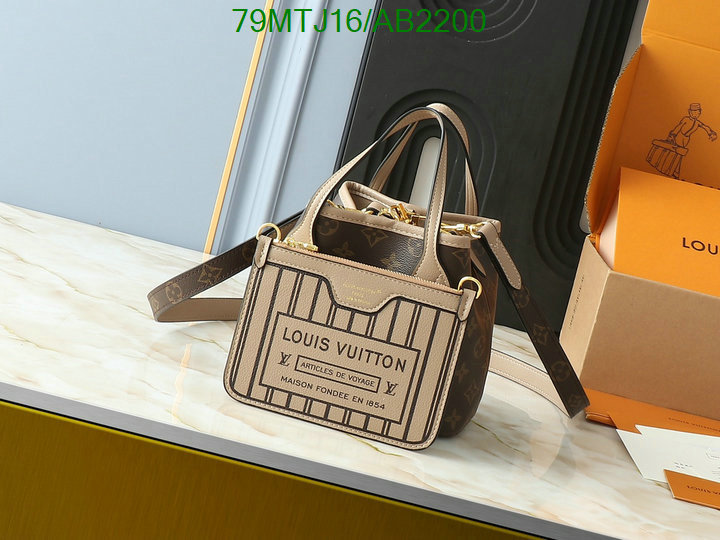 LV-Bag-4A Quality Code: AB2200 $: 79USD