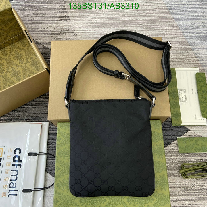 Gucci-Bag-Mirror Quality Code: AB3310