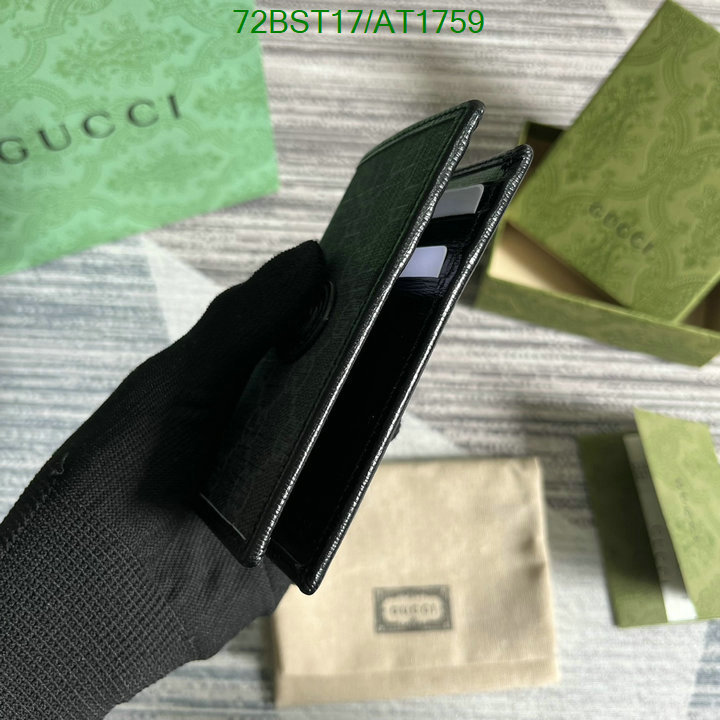 Gucci-Wallet Mirror Quality Code: AT1759 $: 72USD