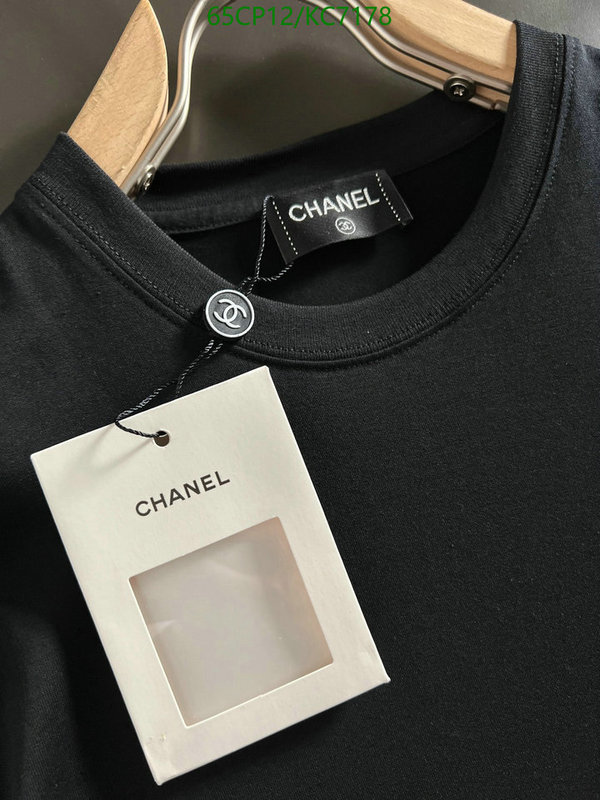 Chanel-Clothing Code: KC7178 $: 65USD