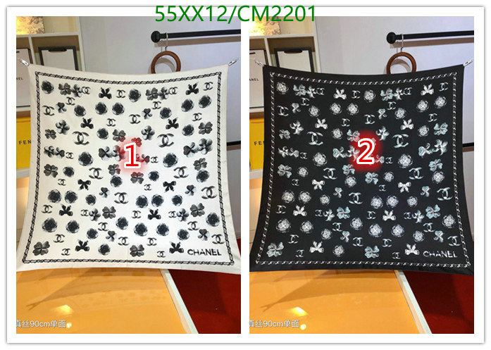 Chanel-Scarf Code: CM2201 $: 55USD