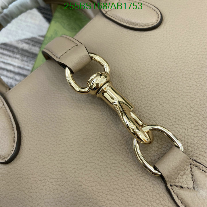 Gucci-Bag-Mirror Quality Code: AB1753 $: 255USD