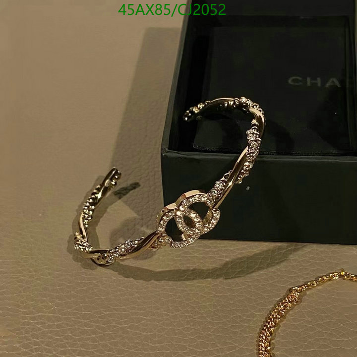 Chanel-Jewelry Code: CJ2052 $: 45USD