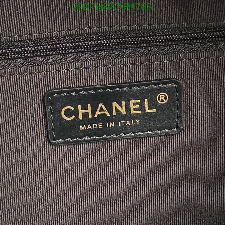 Chanel-Bag-Mirror Quality Code: AB1783