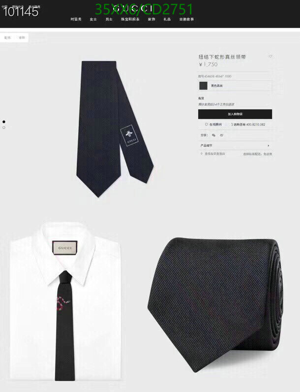 Gucci-Ties Code: CD2751 $: 35USD