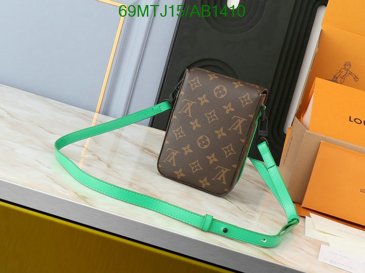 LV-Bag-4A Quality Code: AB1410 $: 69USD