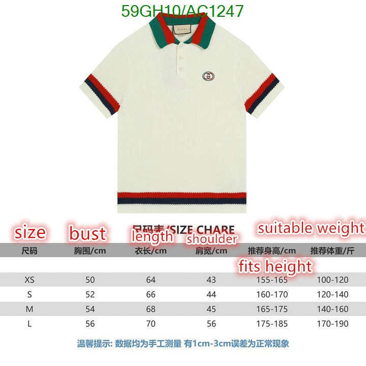 Gucci-Clothing Code: AC1247 $: 59USD