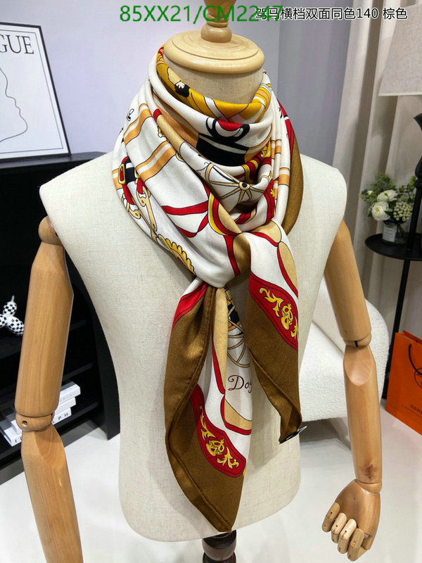 Hermes-Scarf Code: CM2247 $: 85USD