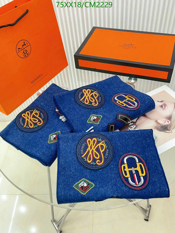 Hermes-Scarf Code: CM2229 $: 75USD