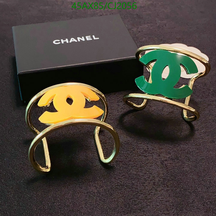 Chanel-Jewelry Code: CJ2056 $: 45USD