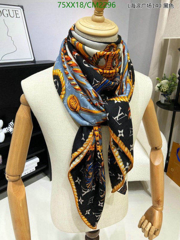 LV-Scarf Code: CM2296 $: 75USD