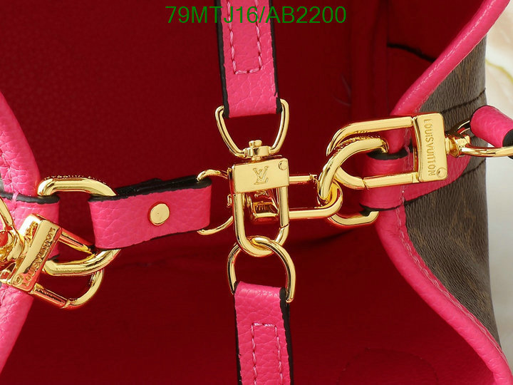 LV-Bag-4A Quality Code: AB2200 $: 79USD