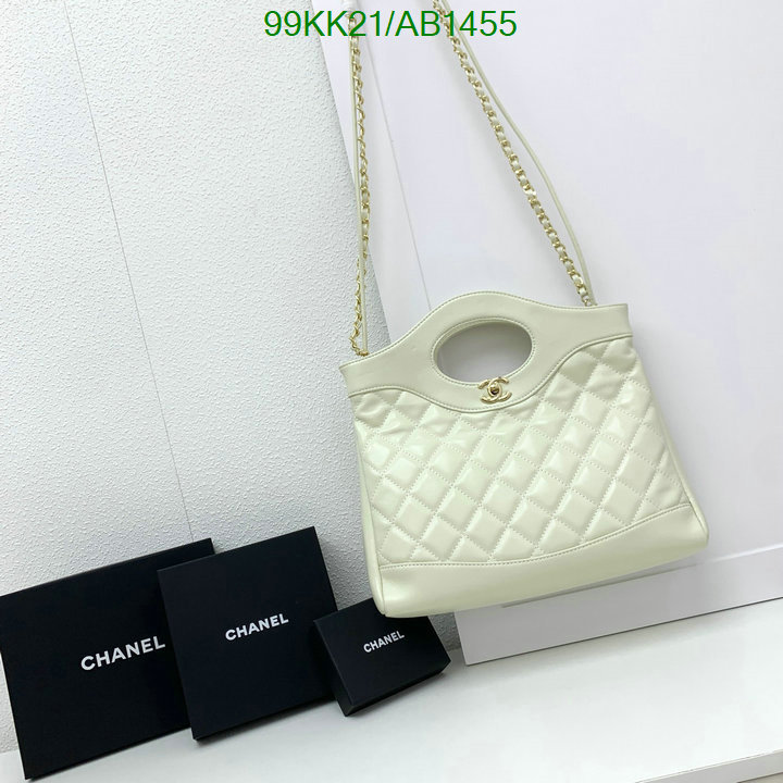 Chanel-Bag-4A Quality Code: AB1455 $: 99USD