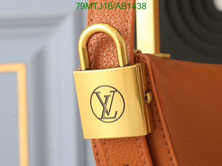 LV-Bag-4A Quality Code: AB1438 $: 79USD