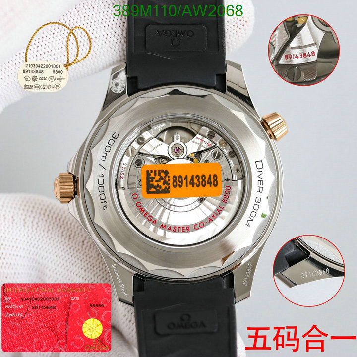 Omega-Watch-Mirror Quality Code: AW2068 $: 389USD