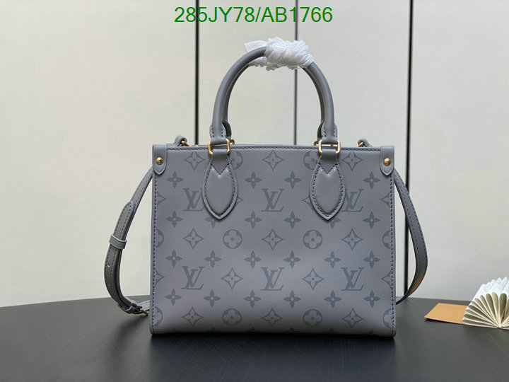 LV-Bag-Mirror Quality Code: AB1766 $: 285USD