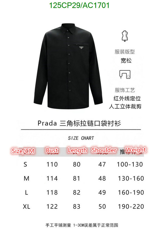 Prada-Clothing Code: AC1701 $: 125USD