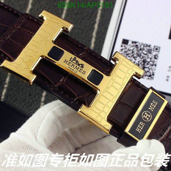 Hermes-Belts Code: AP3181 $: 65USD