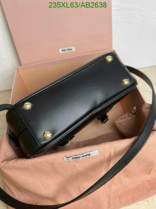 Miu Miu-Bag-Mirror Quality Code: AB2638 $: 235USD