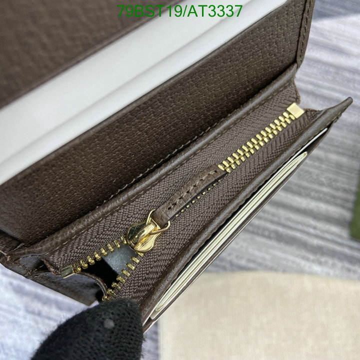 Gucci-Wallet Mirror Quality Code: AT3337 $: 79USD