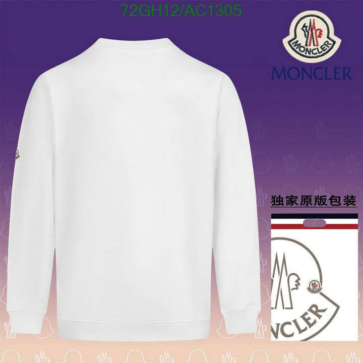 Moncler-Clothing Code: AC1305 $: 72USD