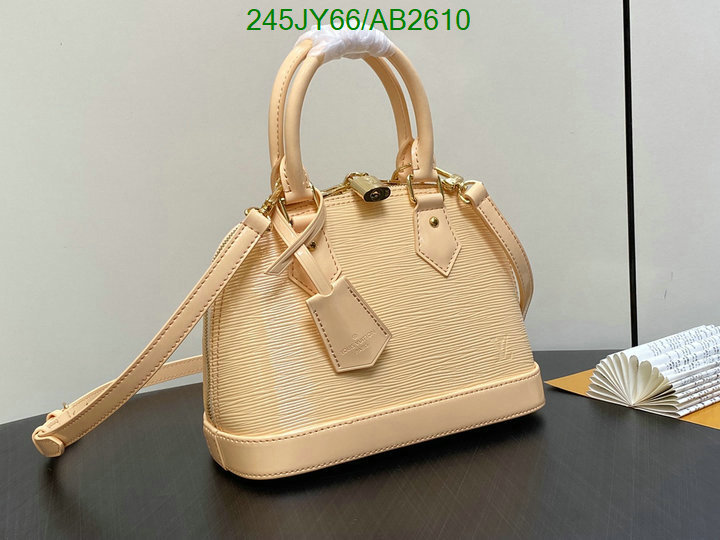 LV-Bag-Mirror Quality Code: AB2610