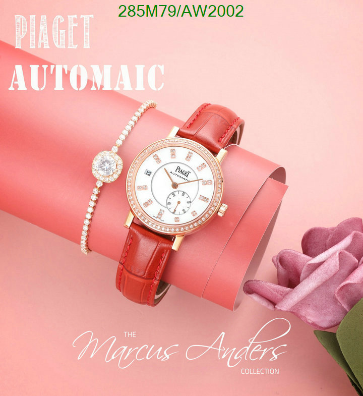 PIAGET-Watch-Mirror Quality Code: AW2002 $: 285USD