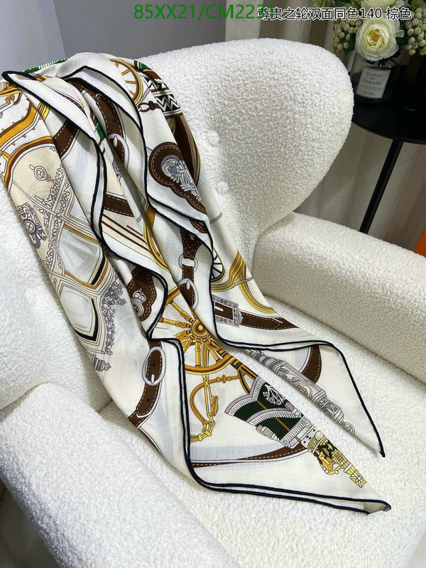 Hermes-Scarf Code: CM2231 $: 85USD