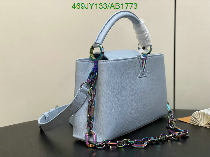 LV-Bag-Mirror Quality Code: AB1773