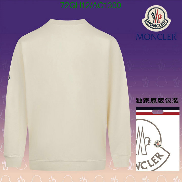 Moncler-Clothing Code: AC1300 $: 72USD