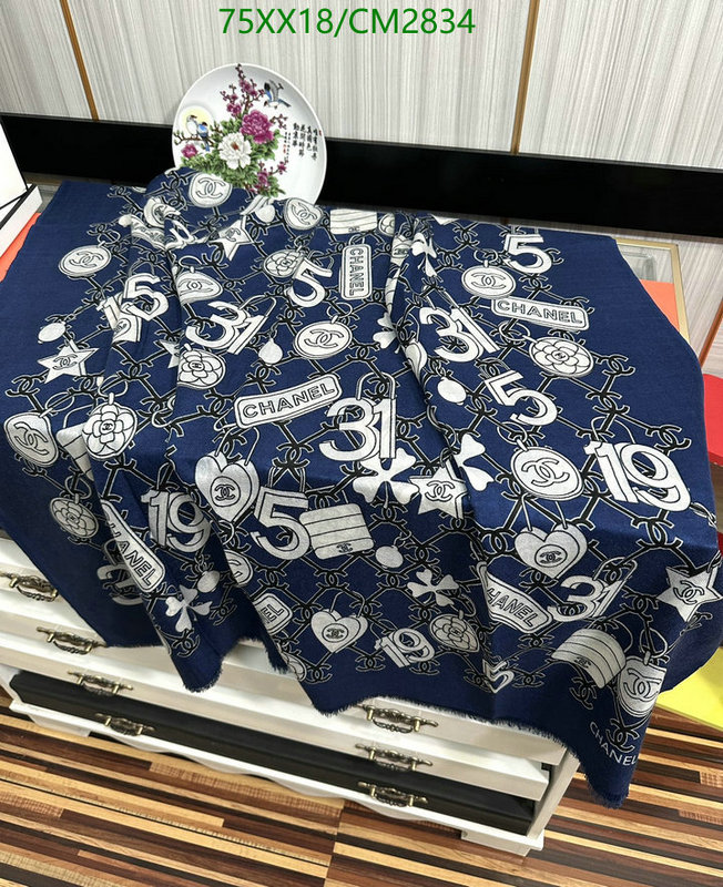 Chanel-Scarf Code: CM2834 $: 75USD