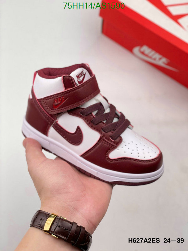 Air Jordan-Kids shoes Code: AS1590 $: 75USD