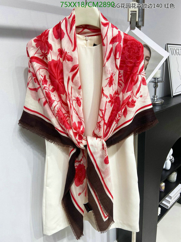 Gucci-Scarf Code: CM2890 $: 75USD