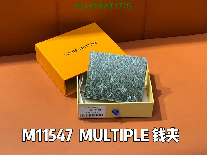 LV-Wallet Mirror Quality Code: AT1775 $: 69USD