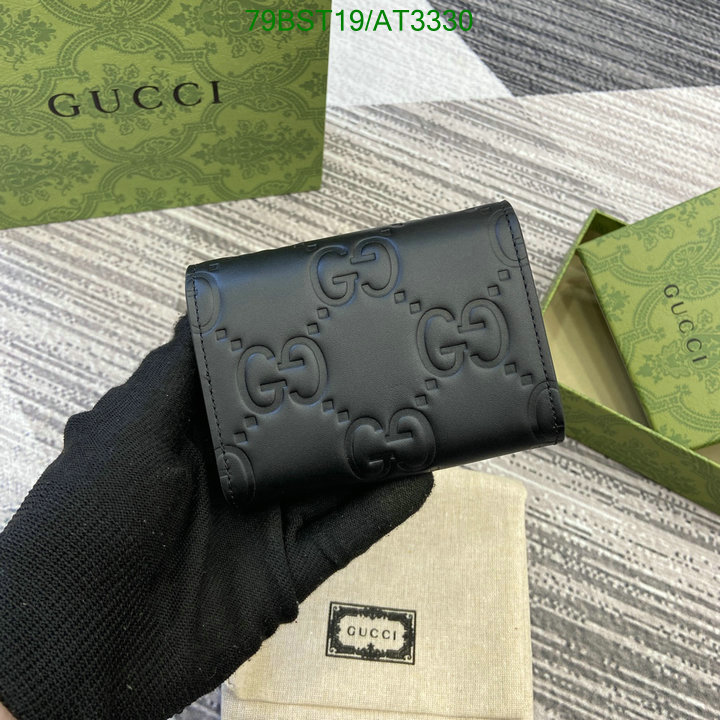 Gucci-Wallet Mirror Quality Code: AT3330 $: 79USD